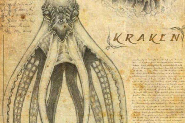 Kraken официальный сайт в россии
